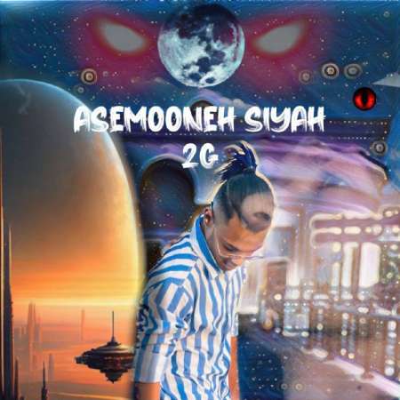 2g – Asemooneh Siyah